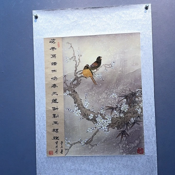 国画书法作品多次参加全国