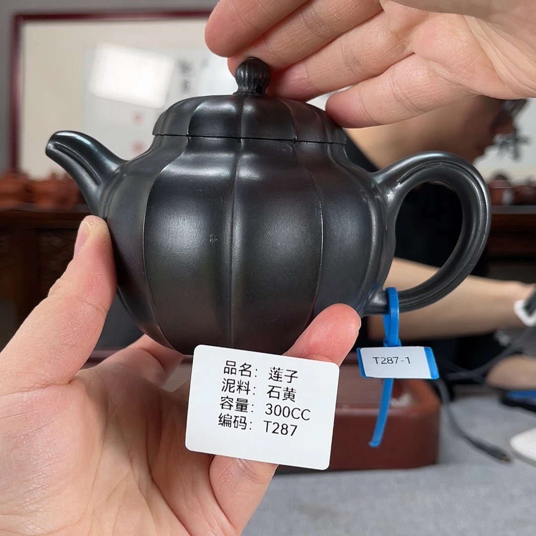 紫砂茶壶方圆紫砂