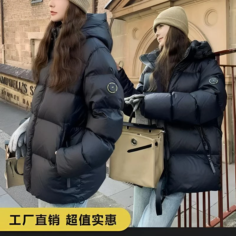 【明星同款短】90鹅绒男女同款羽绒服2024新款连帽加厚短外套YY020