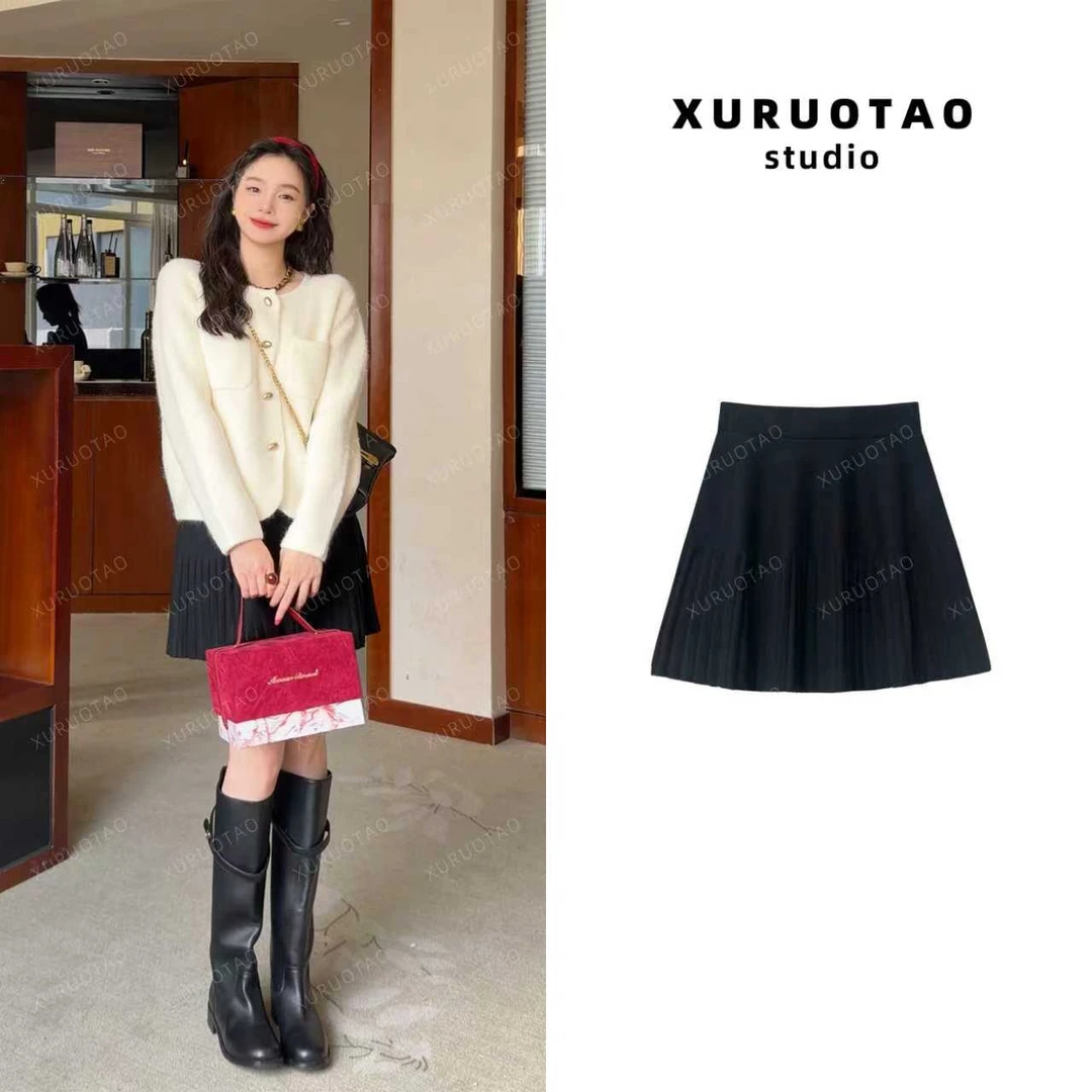 XURUOTAO 【耀眼时刻】羊毛松紧压褶设计感百搭黑灰色短裙 T5502