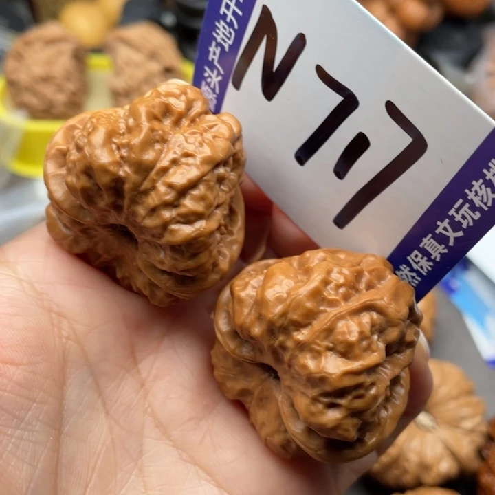 文玩核桃把件蛙蛙了37尺