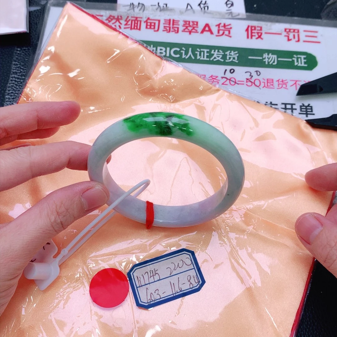 未镶嵌手镯翡翠缅甸翡翠手镯
