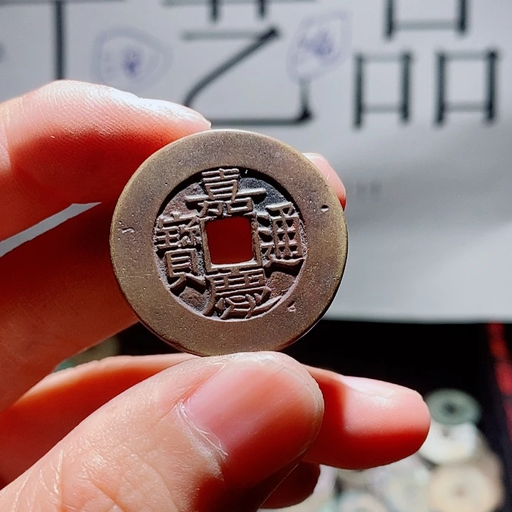 F***k小陈小陈  手机工艺品挂件  034