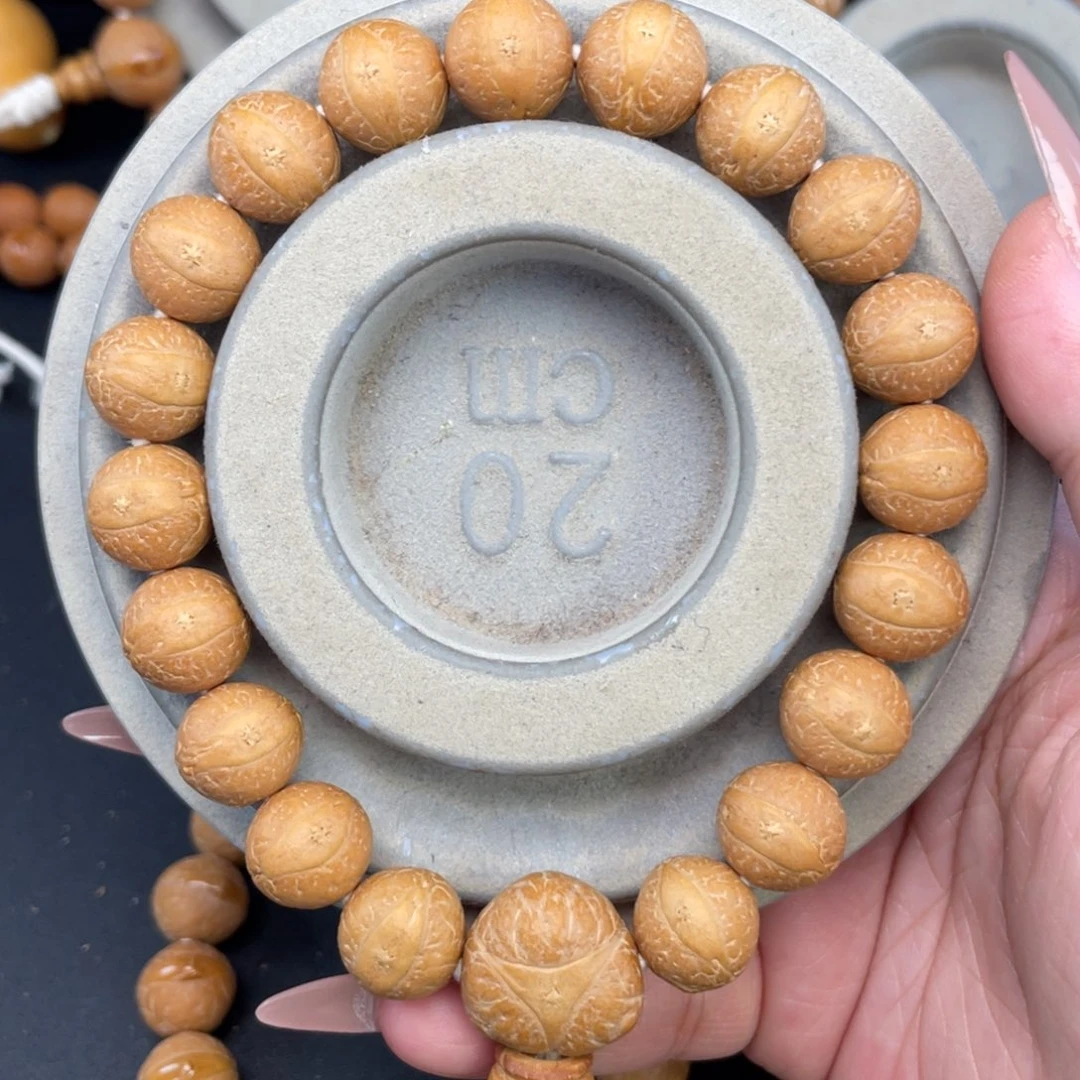 凤眼菩提手串L331-K25凤眼菩提小13+同树黄皮新籽