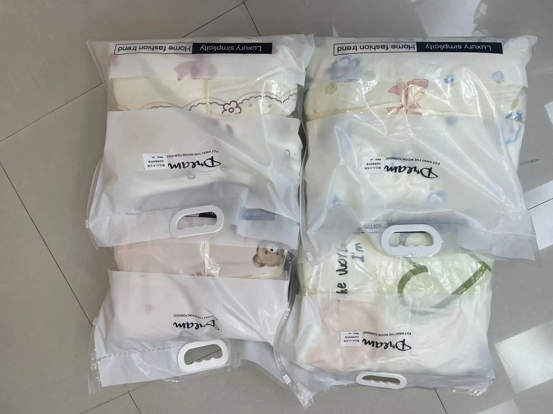 【北奈かわ会社】高端四季有氧水洗棉四件套 不挑花色