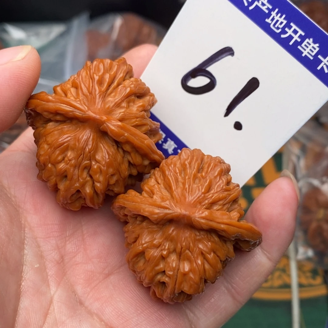 文玩核桃把件四座楼42