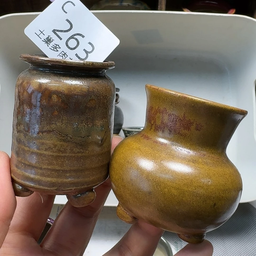 罐陶瓷艺术与工艺