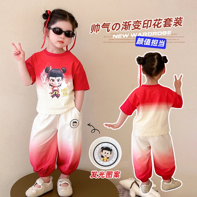 国潮女童宝宝哪吒渐变短袖套装儿童防蚊休闲裤两件套小女孩夏装潮