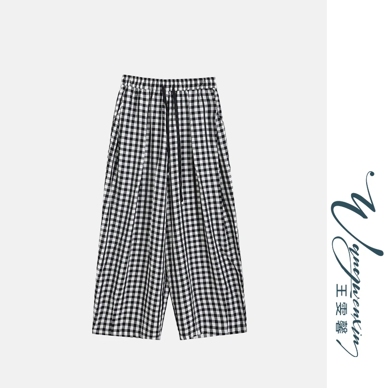 【王雯馨】“挚爱格裤”定制醋酸 冰凉舒适 黑白格 宽松 松紧腰休闲裤
