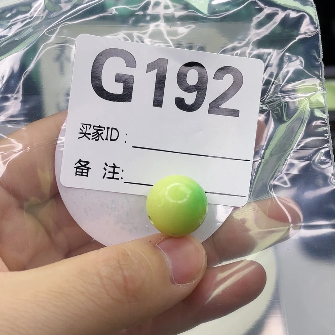 空竹粉丝专享福利筱筱