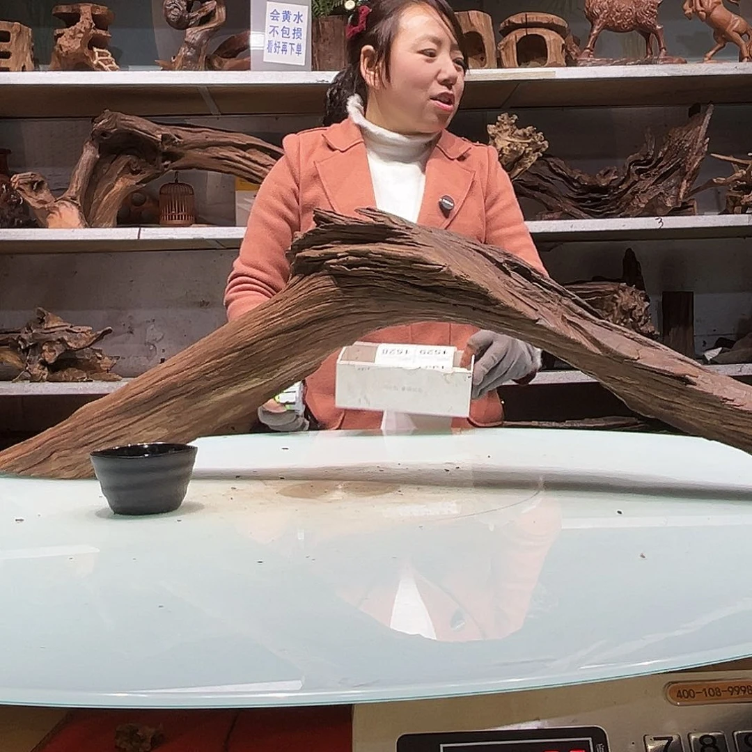 紫砂镂空啦**嗝紫柚沉木1518