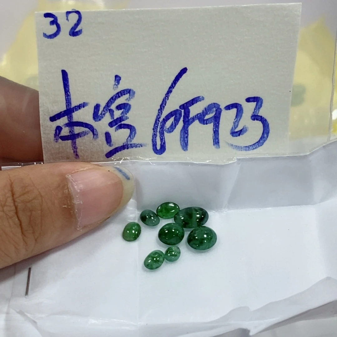 本***哥未镶嵌定制翡翠不