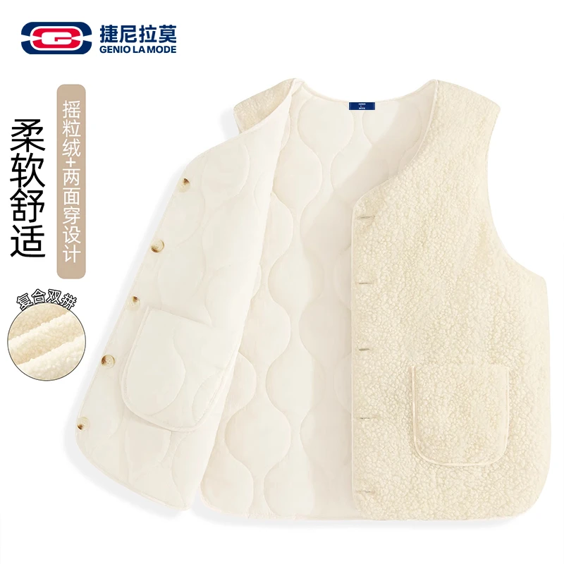 【敖瑞鹏代言】捷尼拉莫马甲双穿女2025新款秋冬夹棉加绒外套背心女