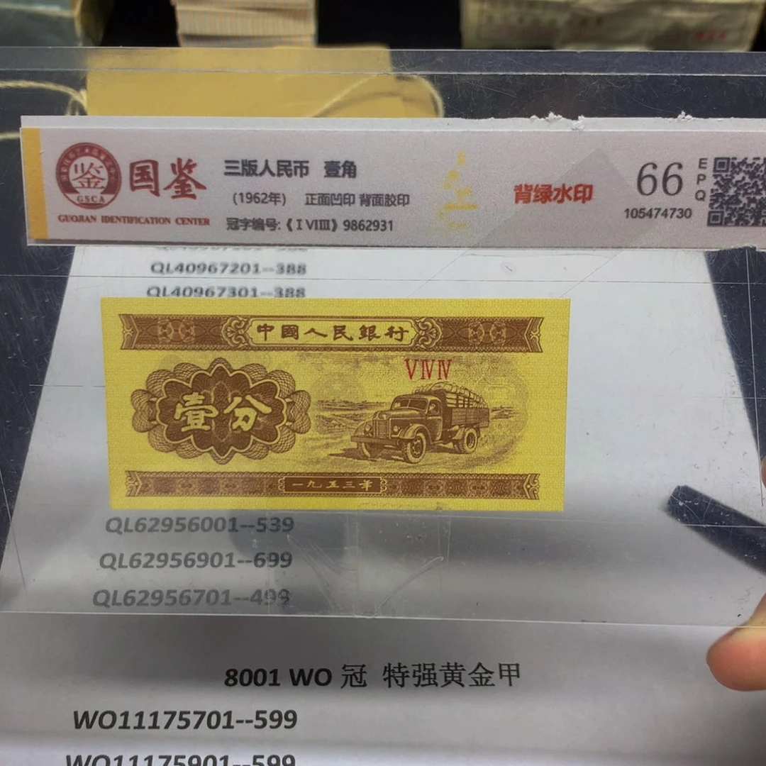 存***来这也不是我们家啊是