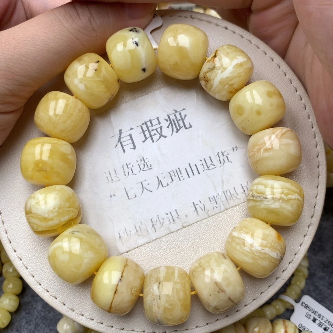 琥珀未镶嵌珠宝奇石35