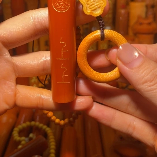 竹运**康玉化上上签➕圆环宠新粉