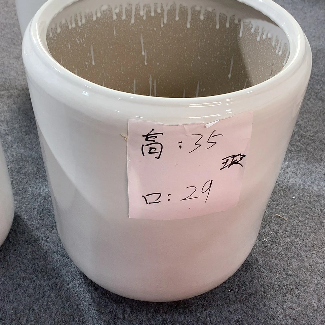 陶瓷花盆微瑕系列