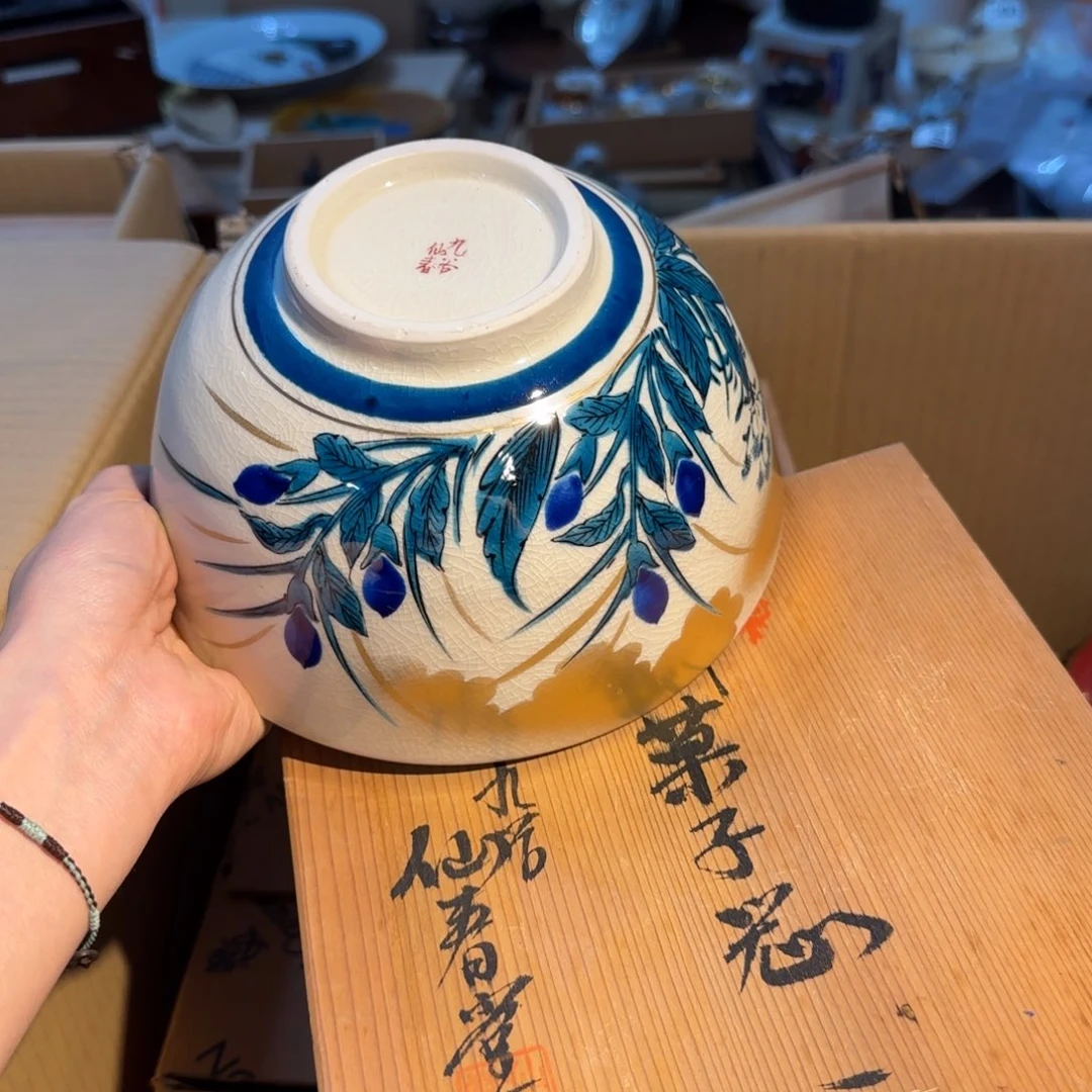 瓷片瓷片中古回流孤品一件