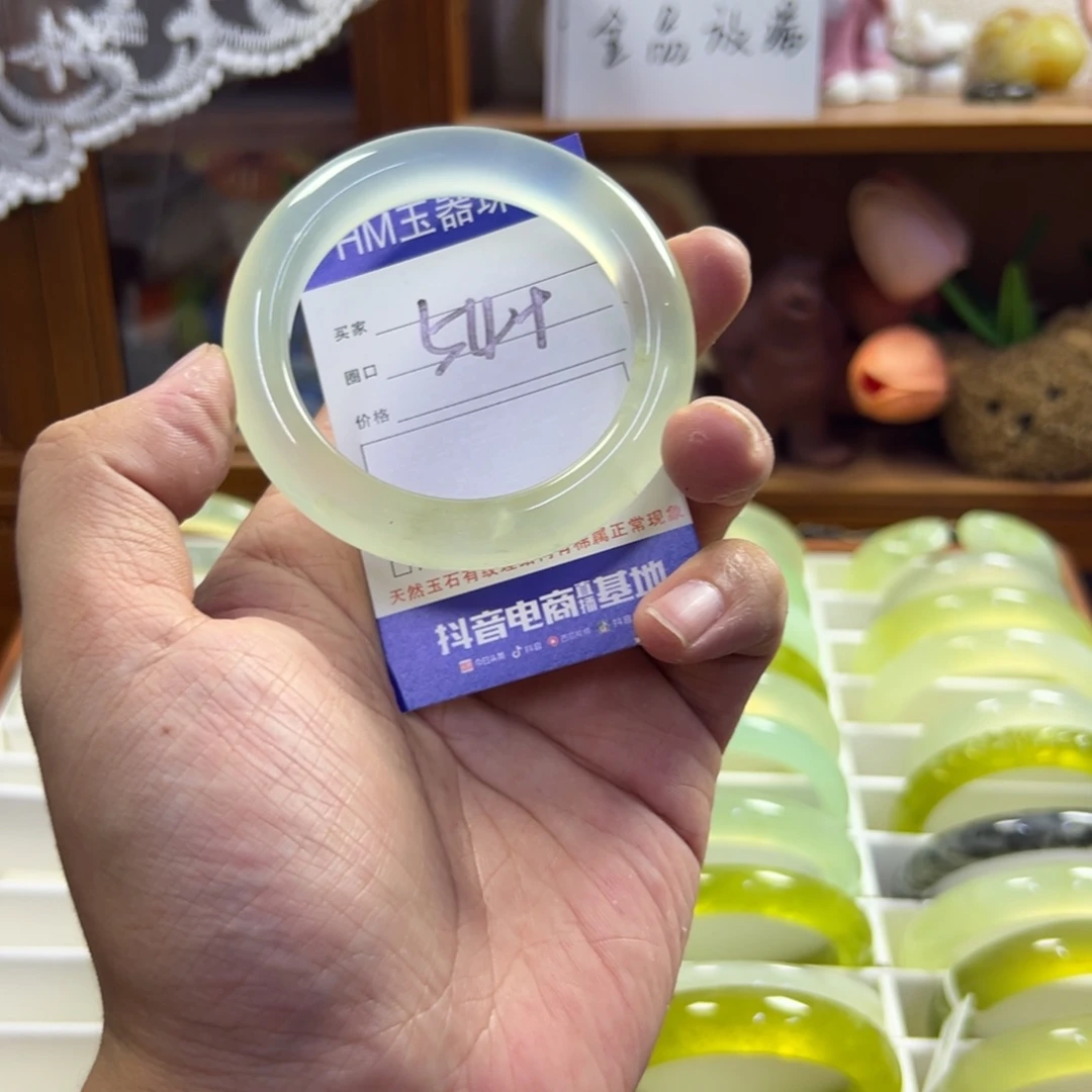 蛇纹石玉未镶嵌手镯487