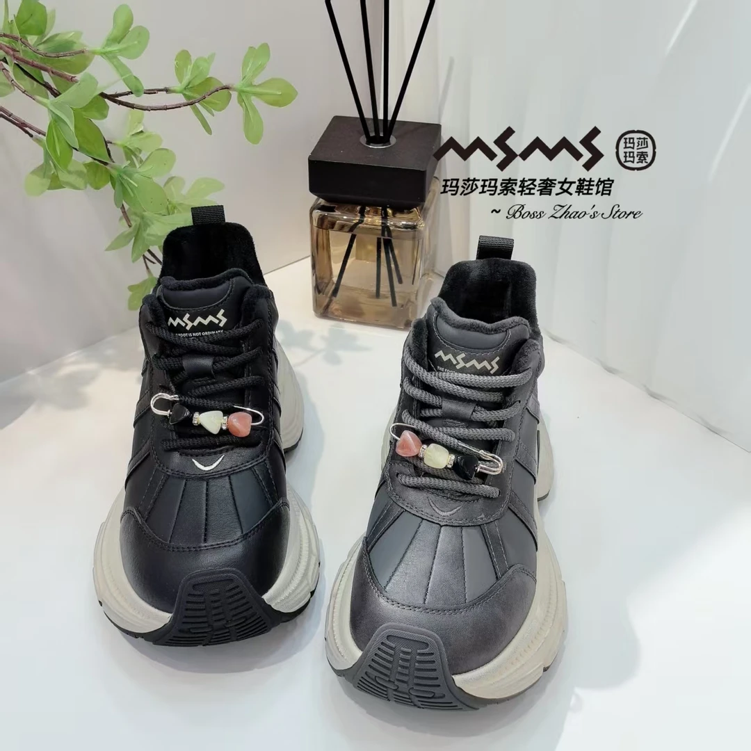 玛莎玛索622-816二棉老爹鞋