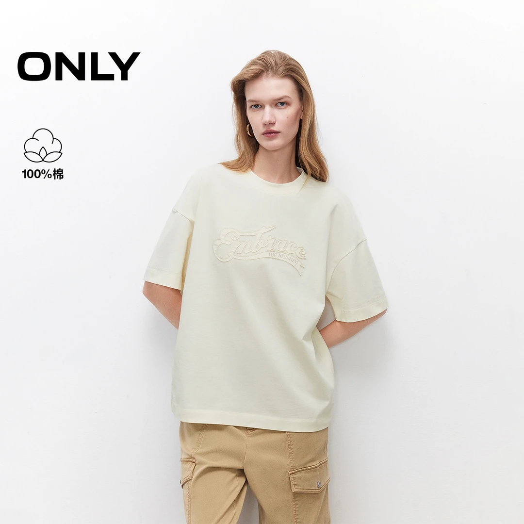 ONLY夏季轻奢美式“字母立体刺绣”短袖T恤女休闲品牌|125201011