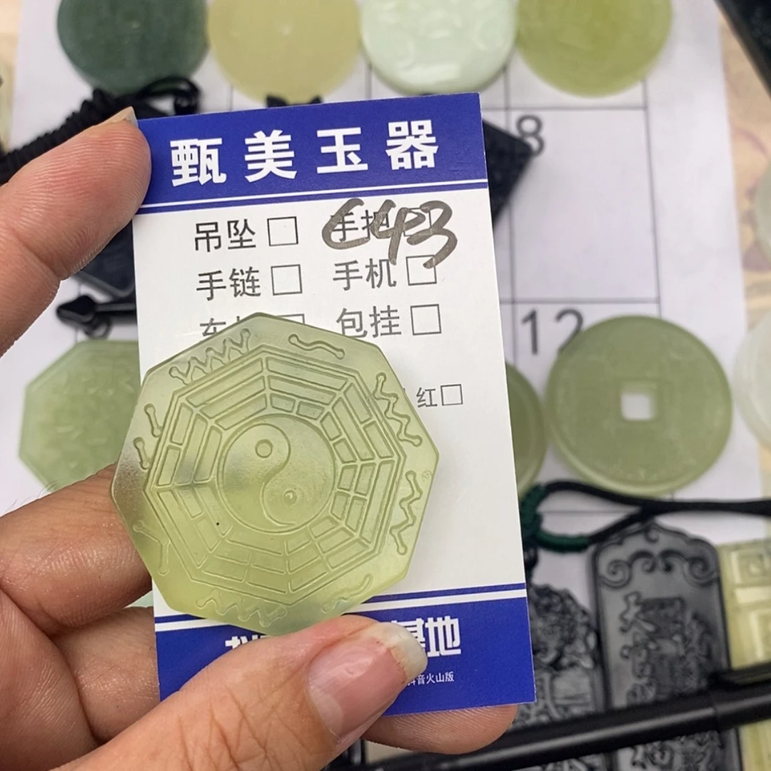 【闪购商品】未镶嵌岫玉挂件九**督挂件