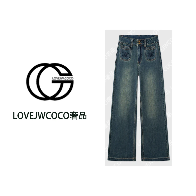 复古轻奢万针刺绣牛仔裤女新双排扣高腰显瘦阔腿牛仔裤25625