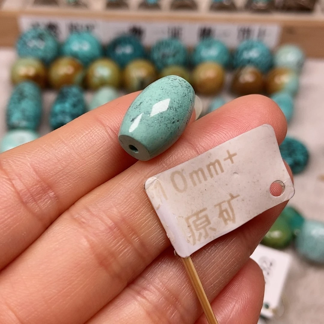 未镶嵌绿松石珠宝半成品