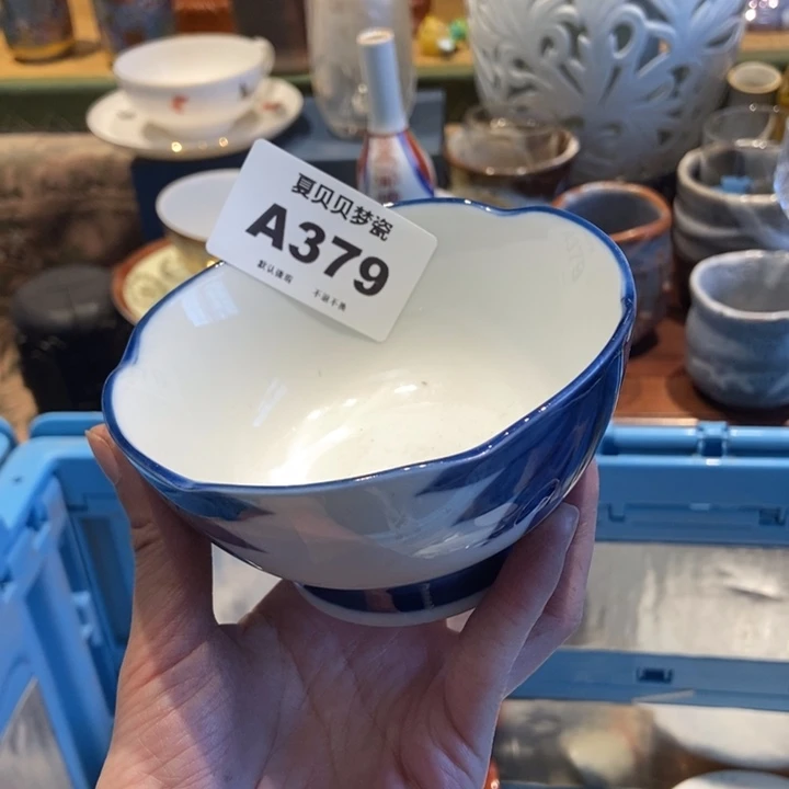 御***袋哈哈哈哈哈哈哈哈哈哈哈哈哈