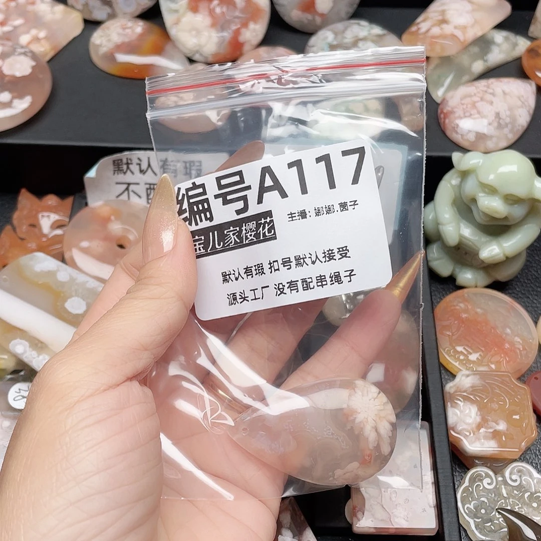 玛瑙/玉髓颈饰银S925镀金镶嵌?**?