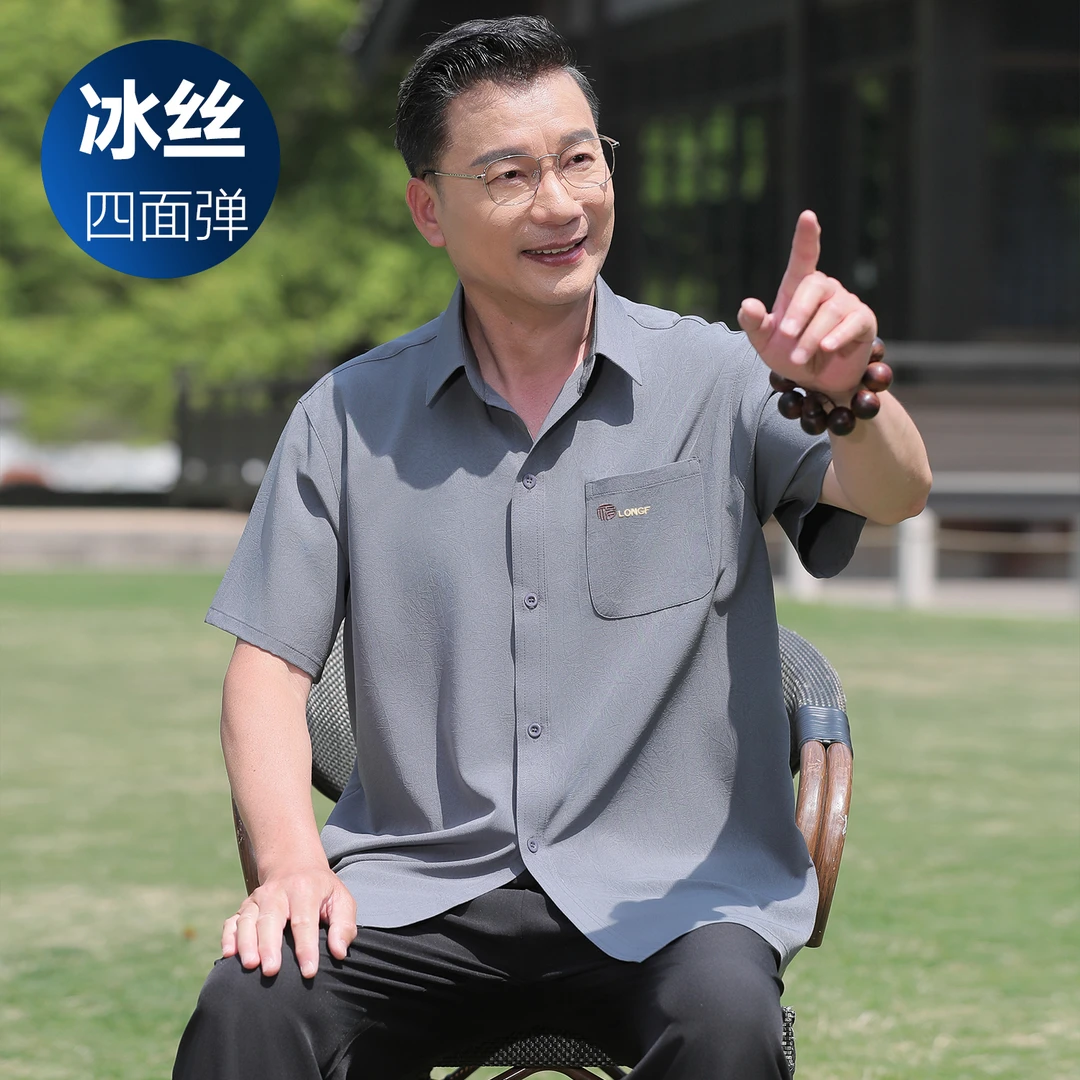 男中老年短袖薄款多口袋爸爸夏季衬衫中年休闲宽松套装爷爷衬衣