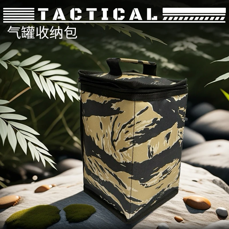 户外虎皮纹气罐包收纳包露营手提包手拎包配件杂物整理收纳包