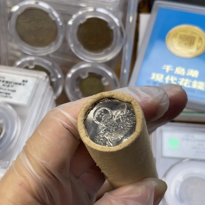 其他普通金属联合国纪念币一卷