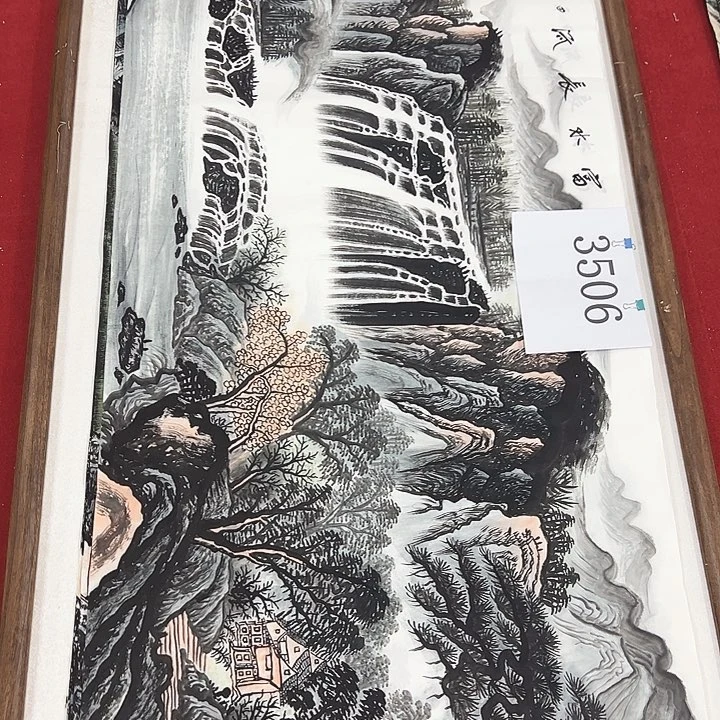 国画新年快乐纯手工纯手绘