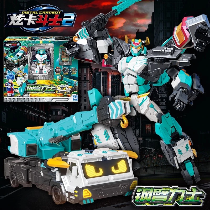 正版炫卡斗士3钢臂力士儿童变形玩具机器人2玩具男孩金刚旋雷霆王
