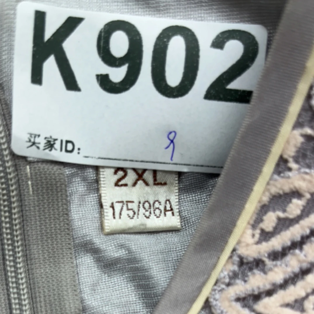 -k902-瑕------改良款旗袍百搭