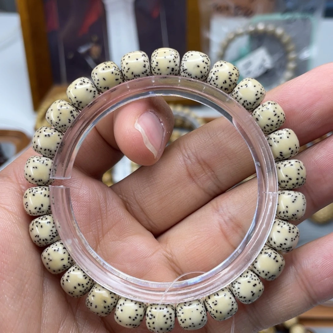 手串星月菩提98双留白石玉料