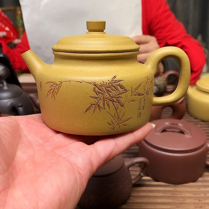 紫砂茶壶德中原矿黄段240毫升
