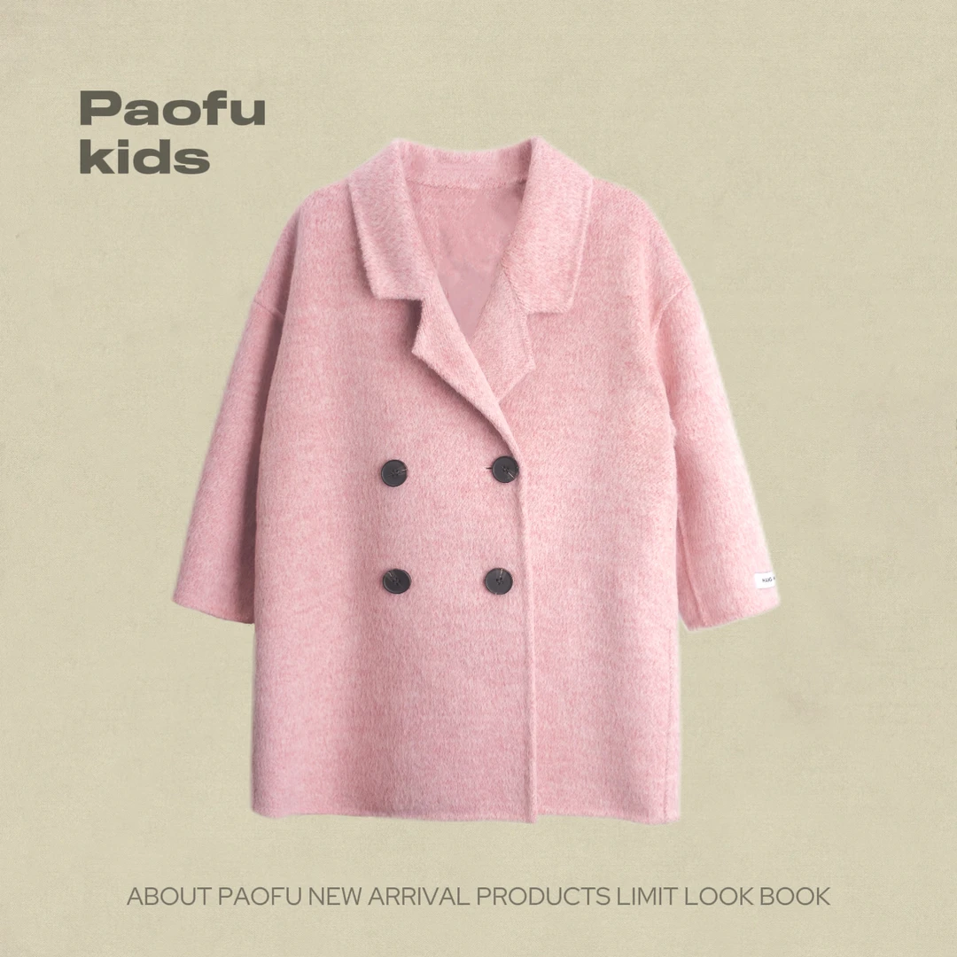 泡芙定制 2025冬款纯手工双面绵羊毛女童长款大衣 DY241006