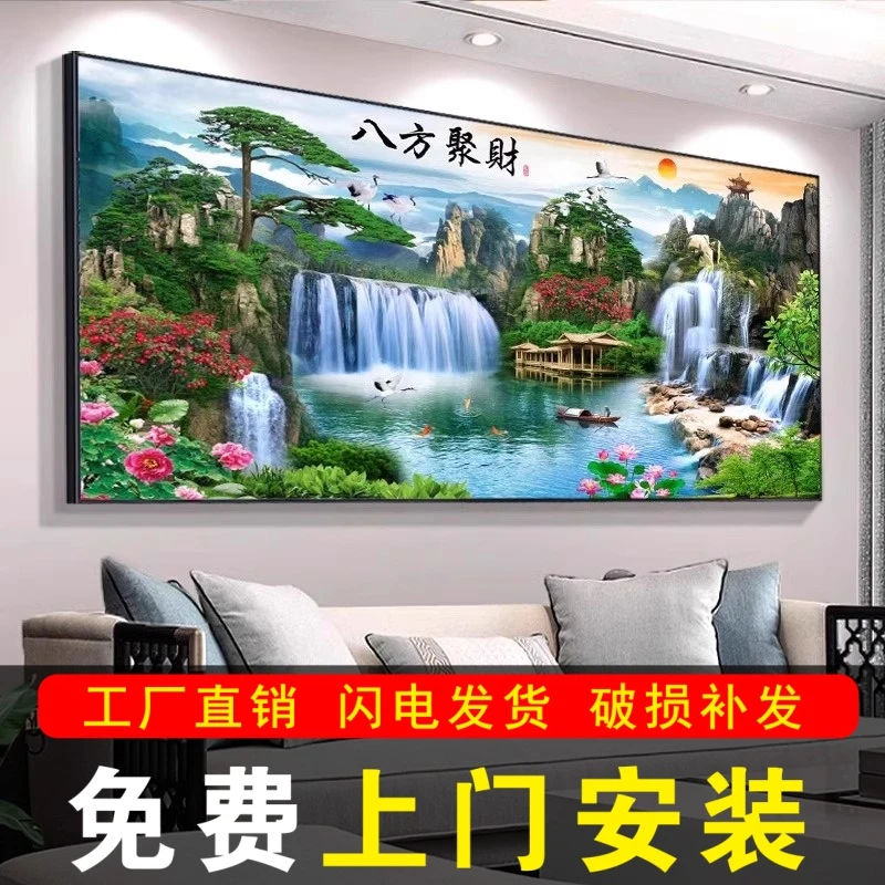 包安装新款中式客厅挂画办公室山水画装饰画沙发背景墙装饰壁字画