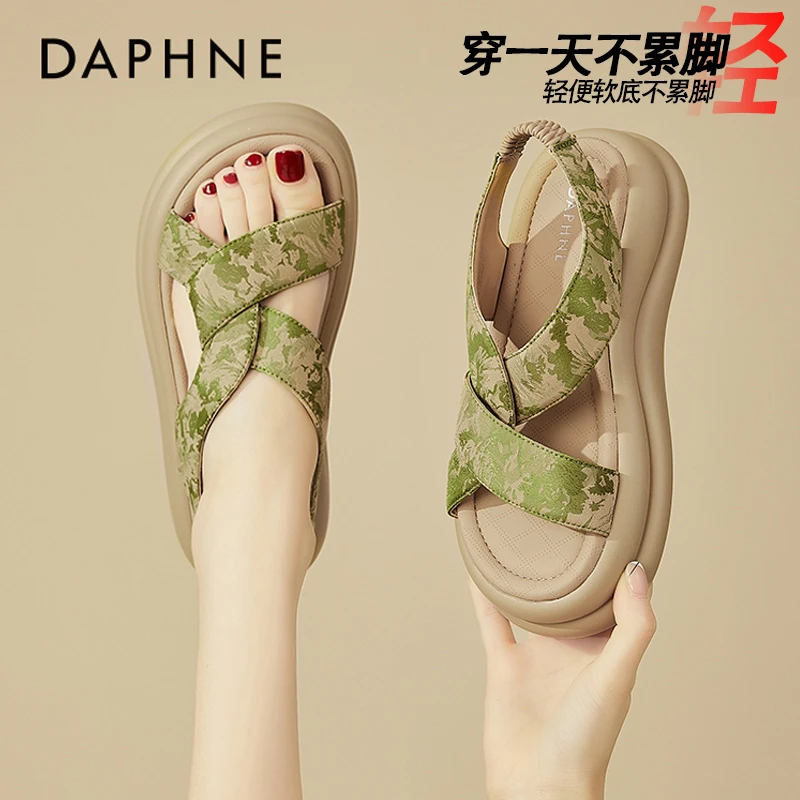 达芙妮国风罗马凉鞋女款夏季2025新款配裙子踩屎感厚底运动沙滩鞋