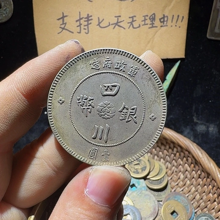 多***米小李小李手机工艺品挂件084