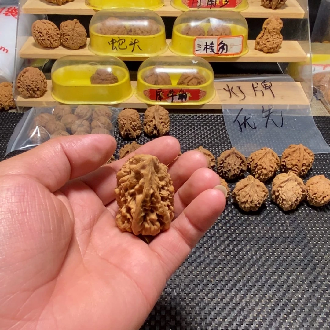 动***车吊坠文玩核桃核桃异形