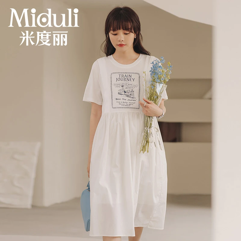 MIDULI【减龄冠军】英伦风孕妇拼接连衣裙70056