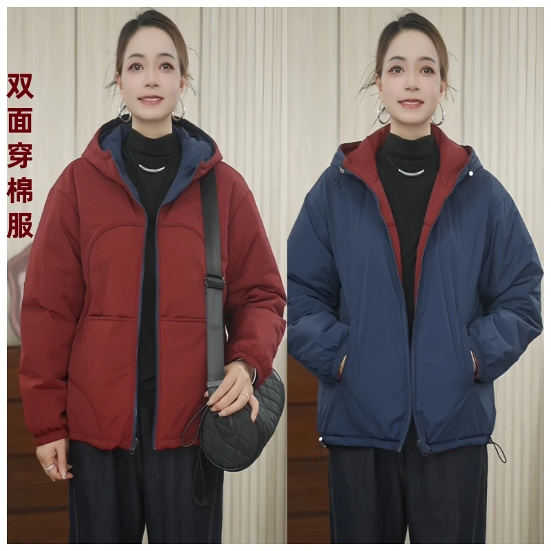 秋冬新款双面穿连帽棉衣冬季休闲保暖棉服1227