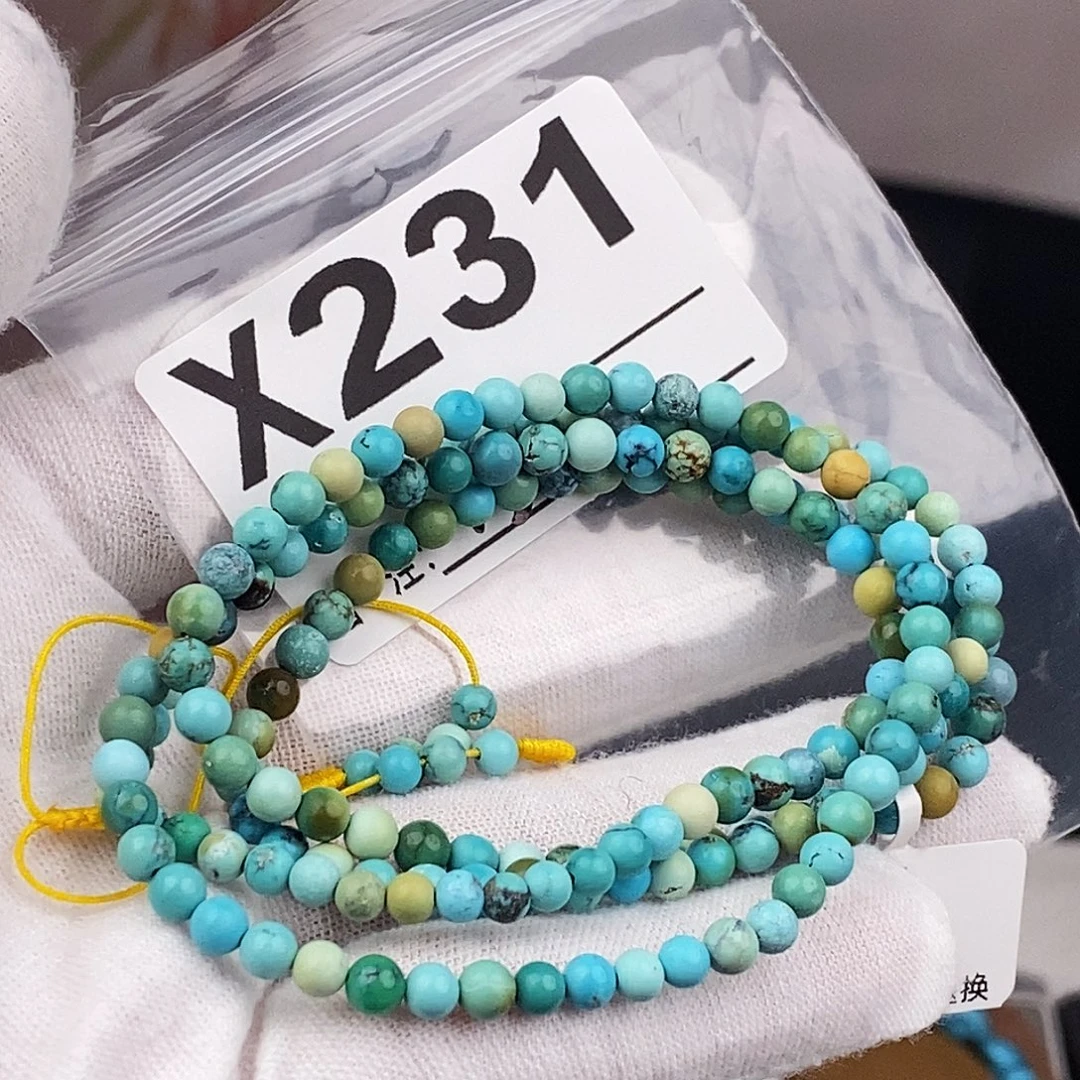 绿松石未镶嵌原矿