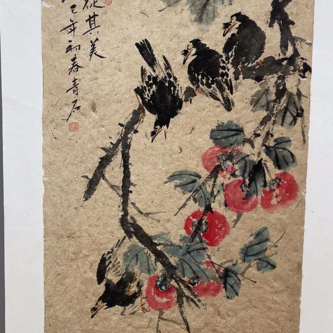 国画老师老师老师