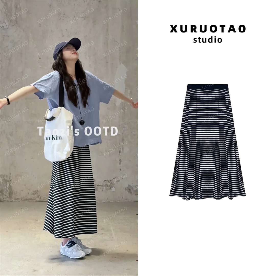XURUOTAO 【松弛感】白色条纹设计感高腰显瘦蓝色半身裙 T5257