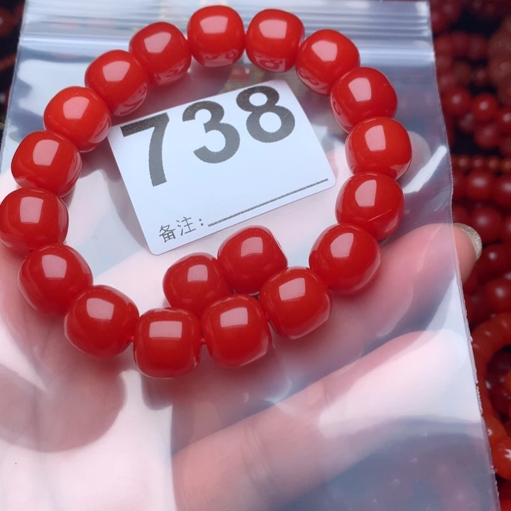 南红玛瑙手链未镶嵌北**哥