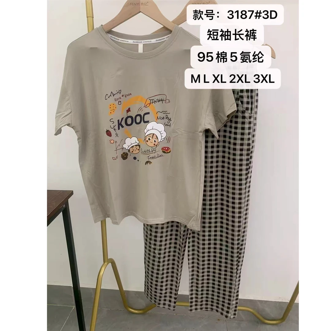 ［芬亿］女士夏季短袖长裤爽棉睡衣家居服114